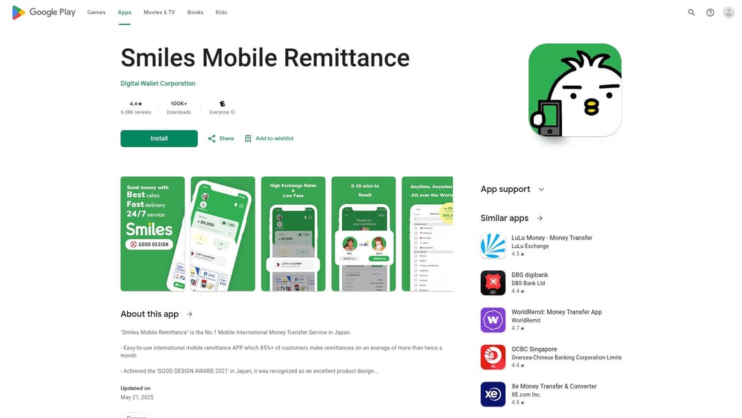 Smiles Mobile Remittance
