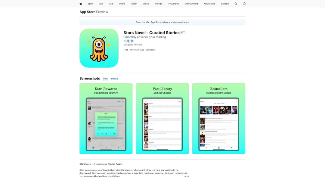 Stars Novel - Curated Stories