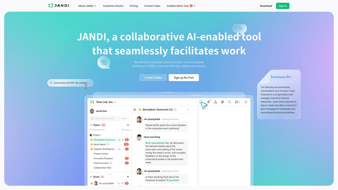 JANDI