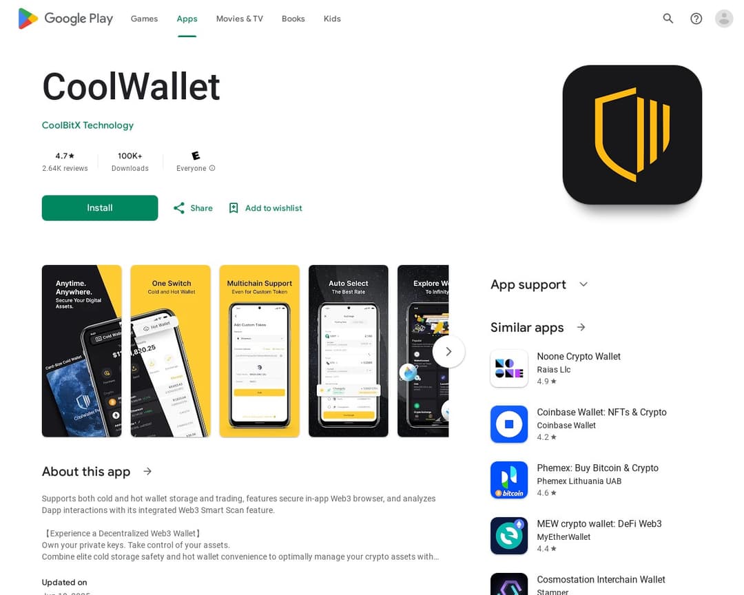 CoolWallet