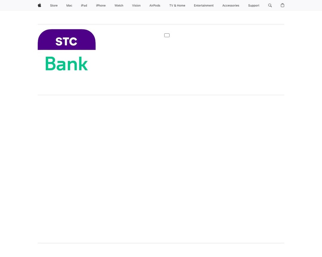 STC Bank Merchant