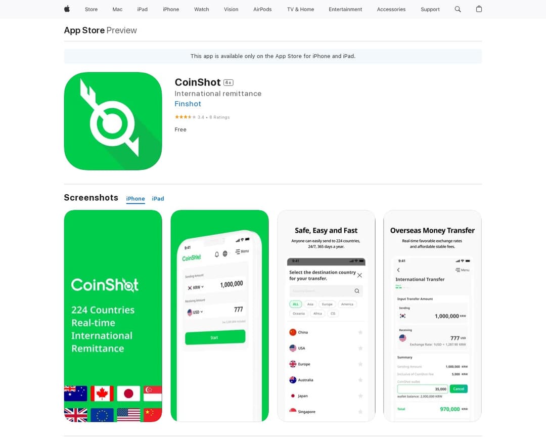 CoinShot