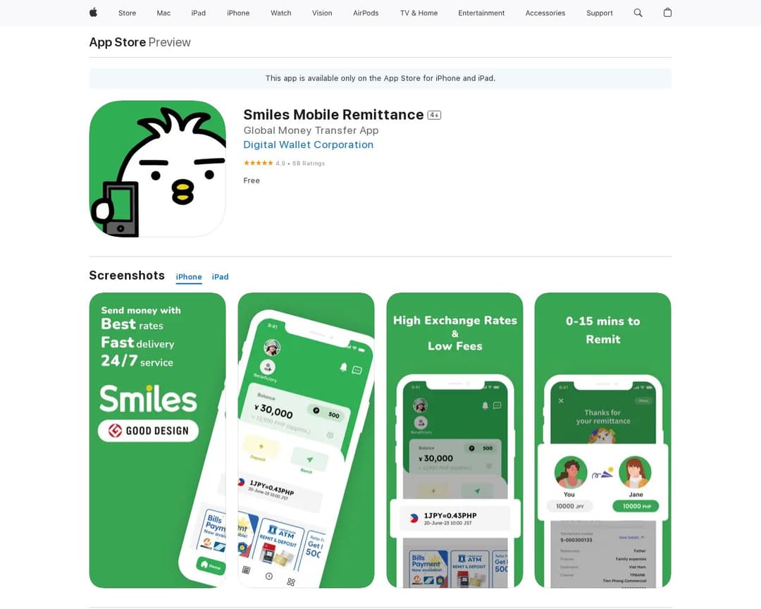 Smiles Mobile Remittance