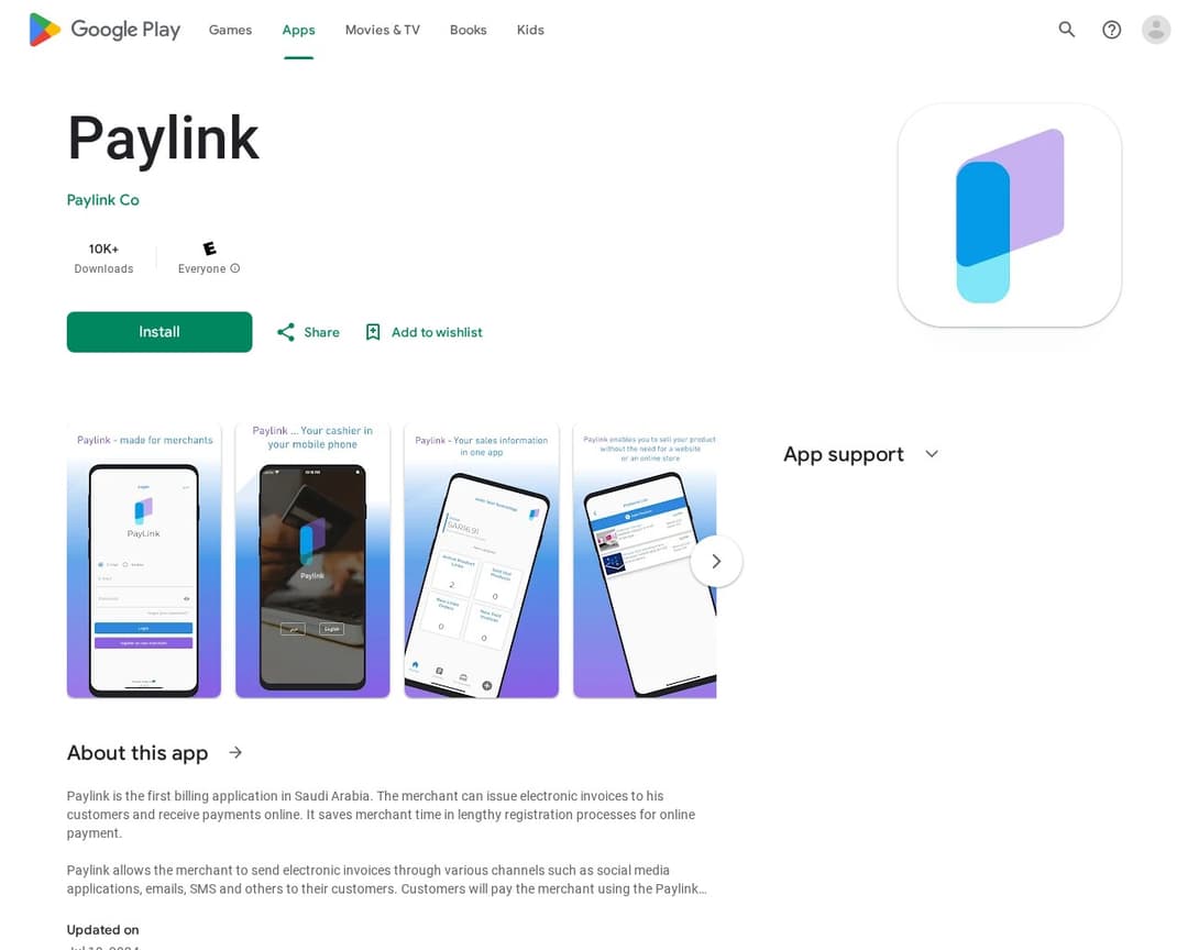 Paylink