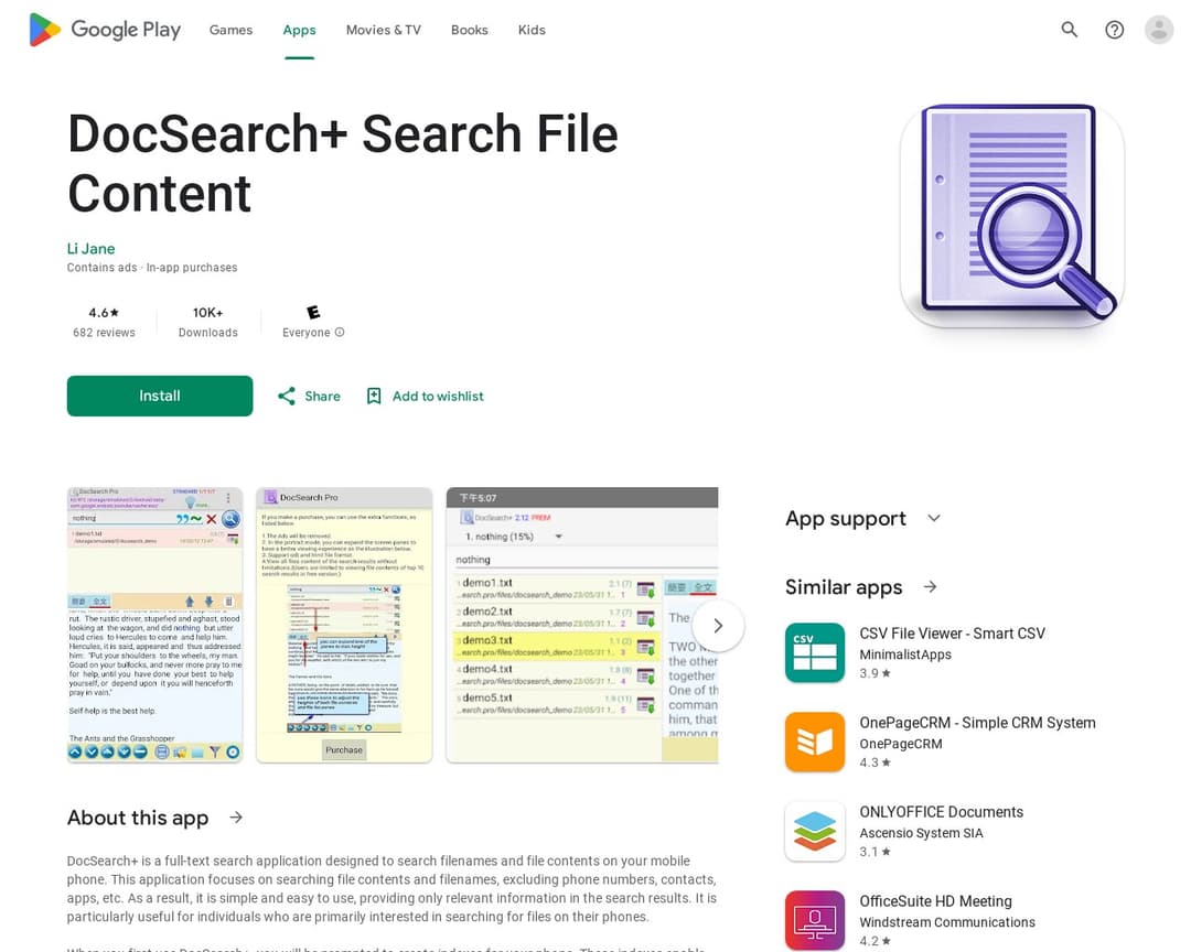DocSearch+ Search File Content