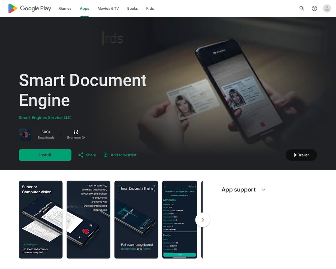 Smart Document Engine