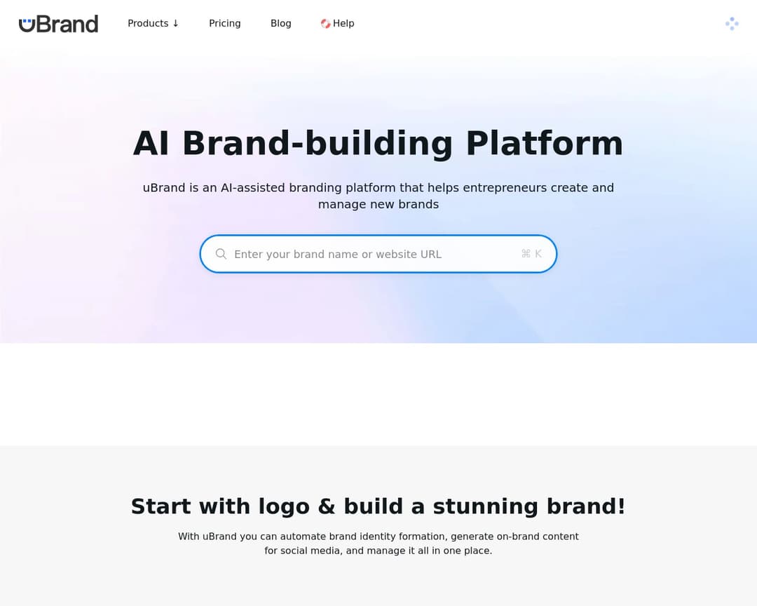 uBrand