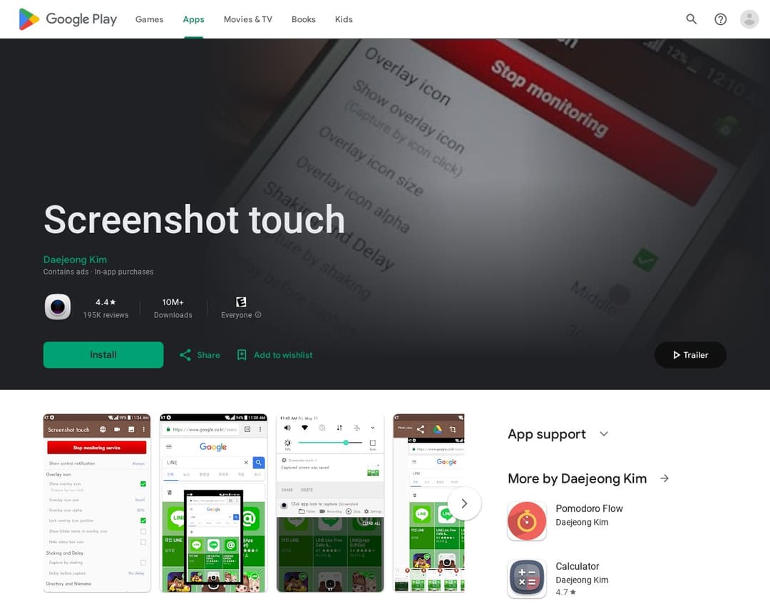 Screenshot touch