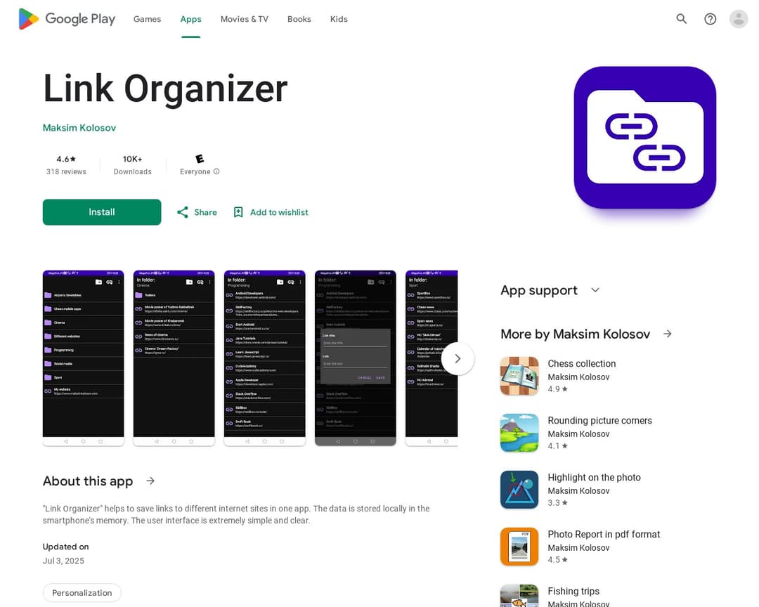 Link Organizer