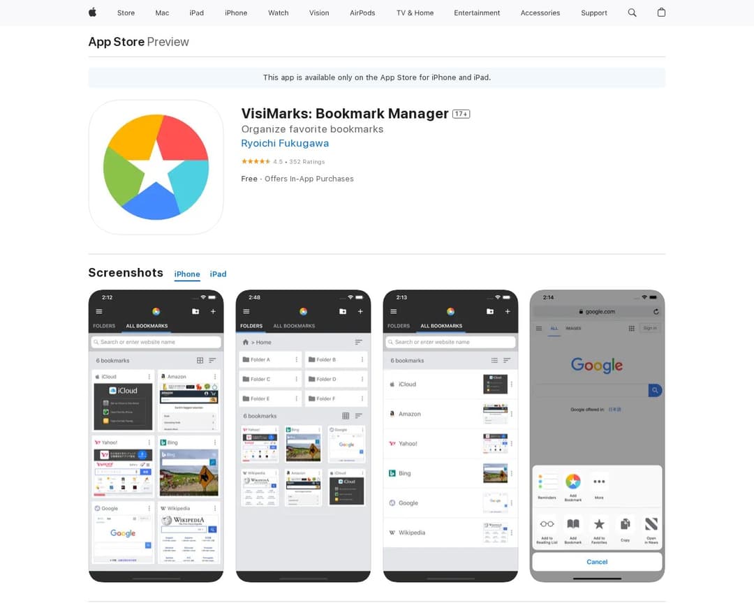VisiMarks: Bookmark Manager