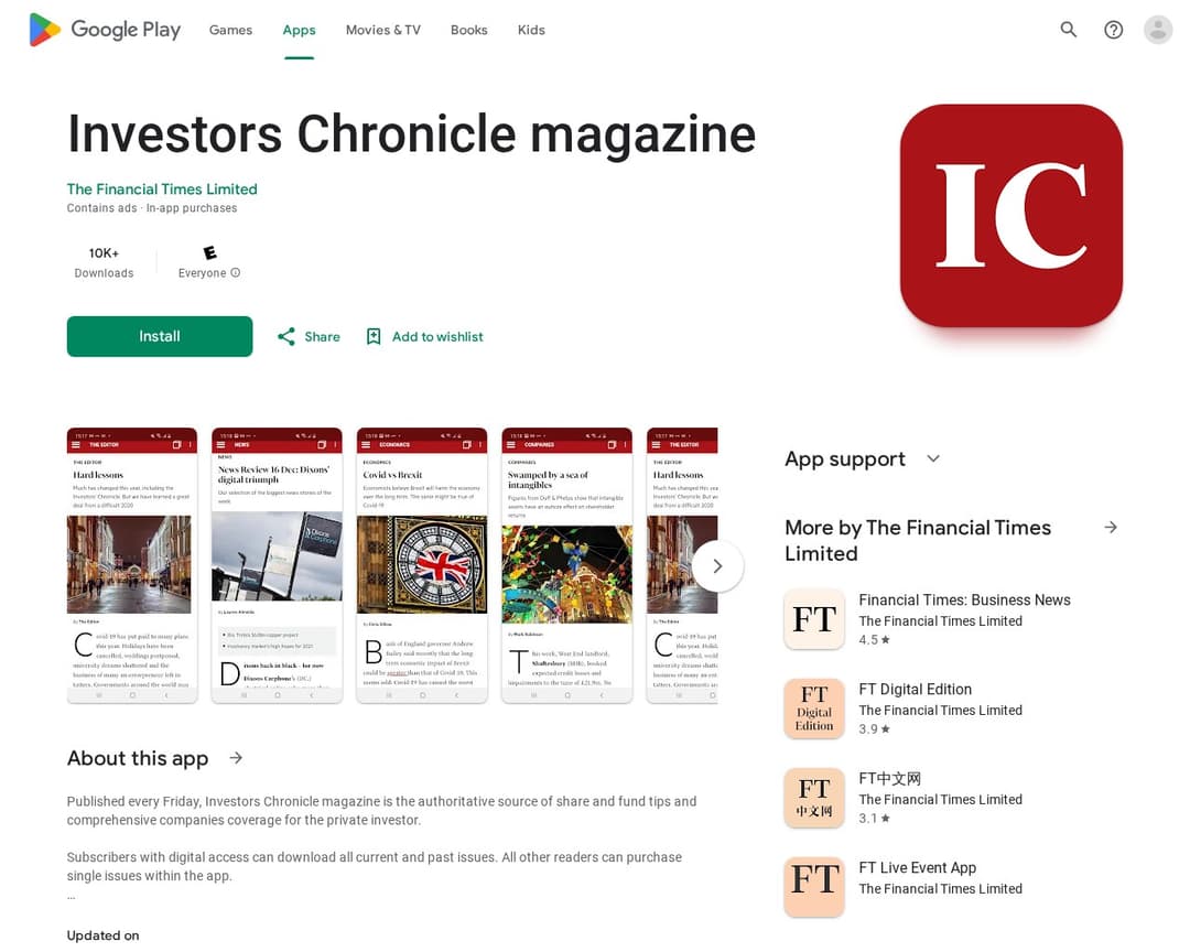 Investors Chronicle magazine
