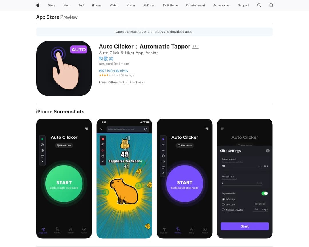 Auto Clicker：Automatic Tapper