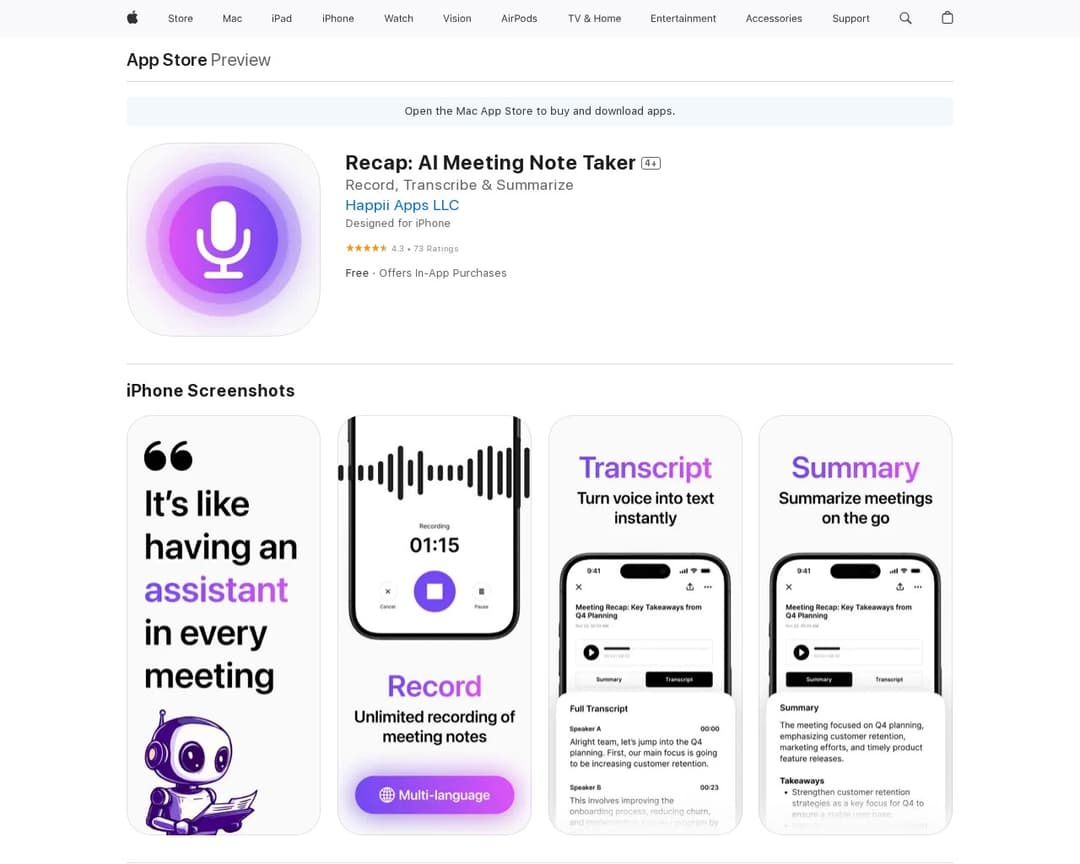Recap: AI Meeting Note Taker