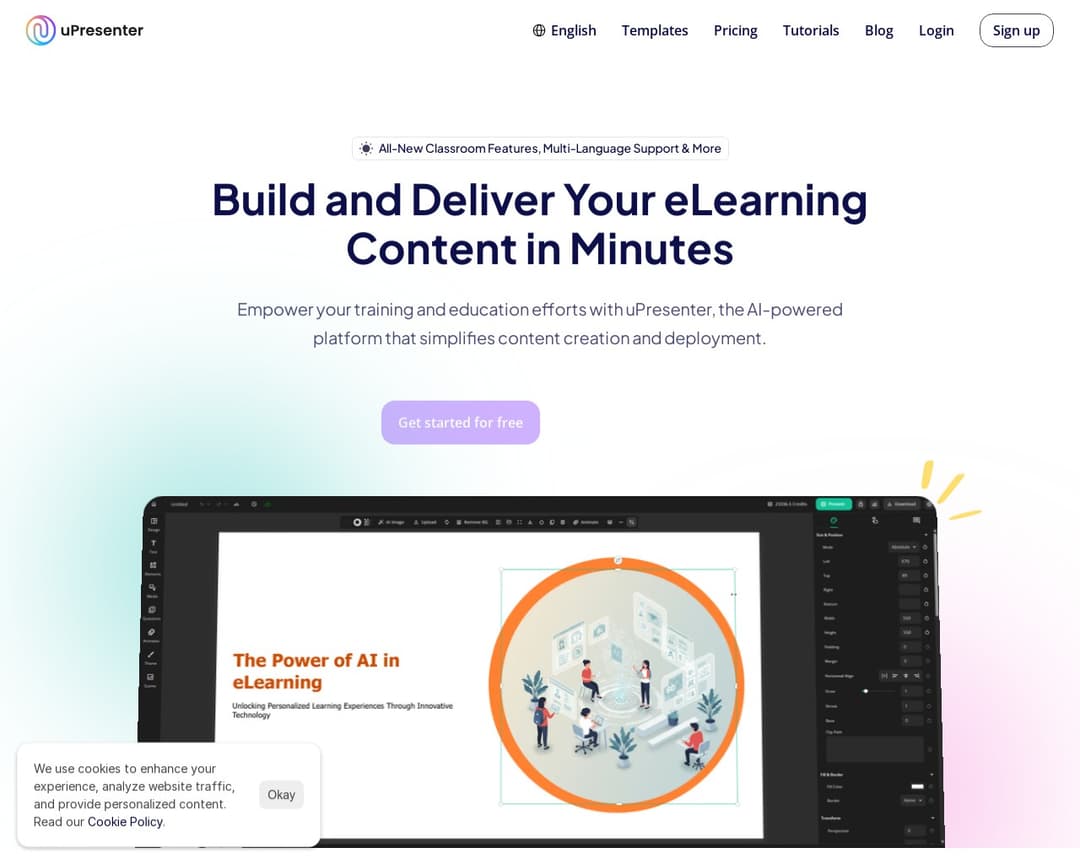uPresenter
