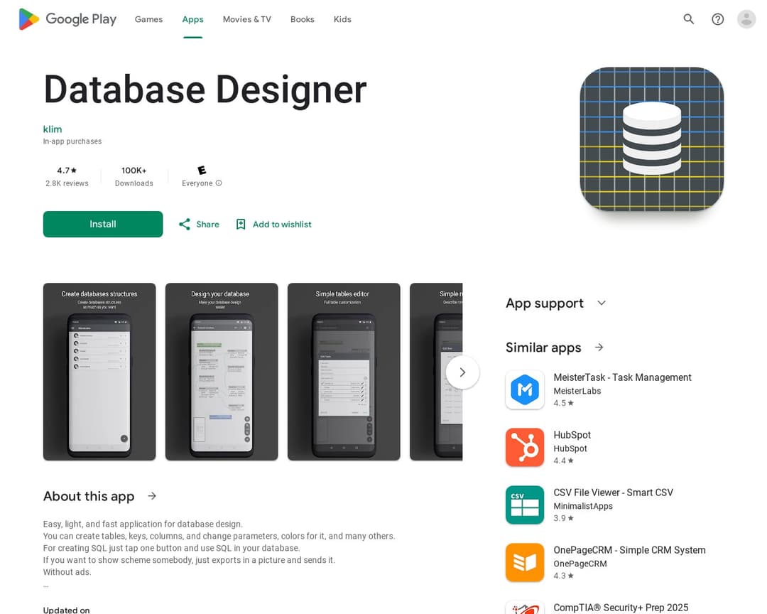 Database Designer