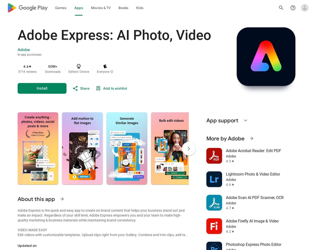 Adobe Express