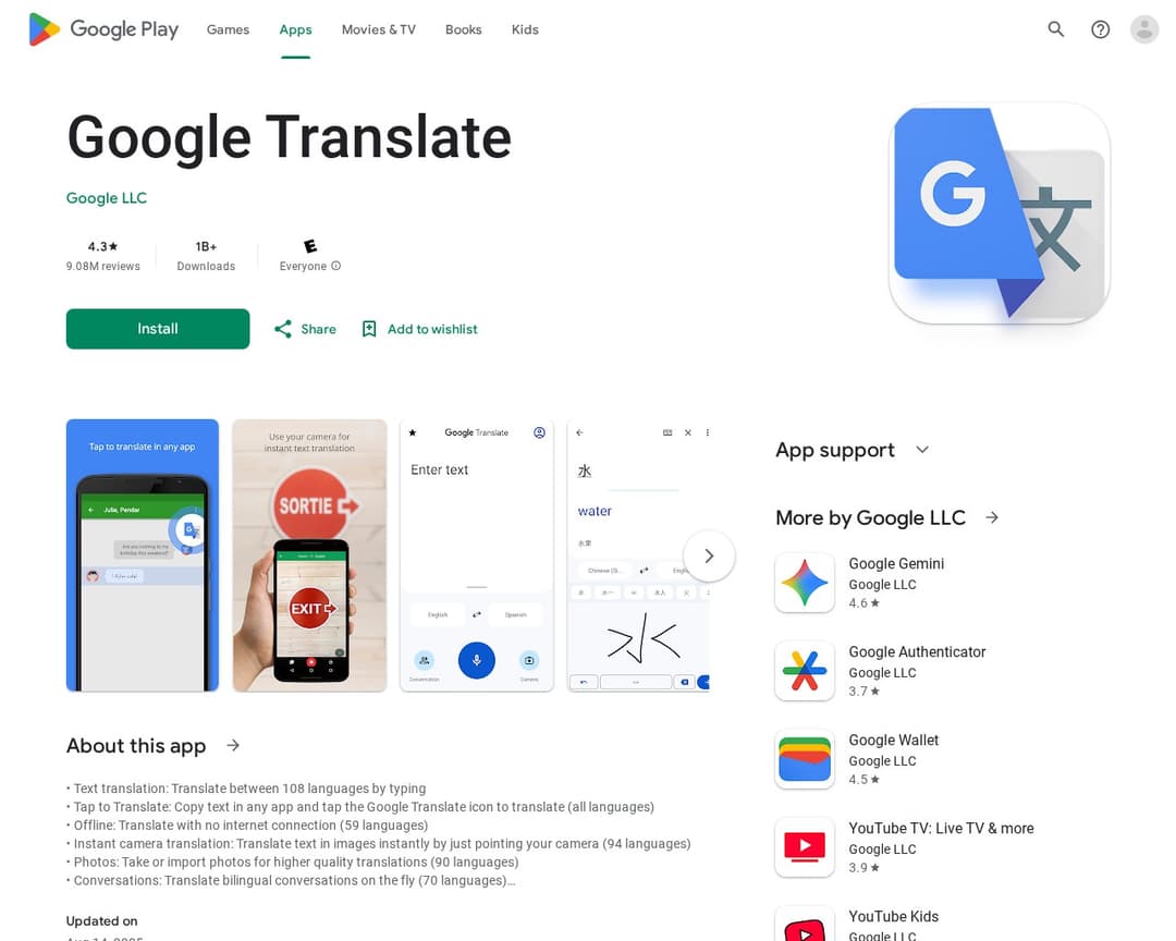 Google Translate