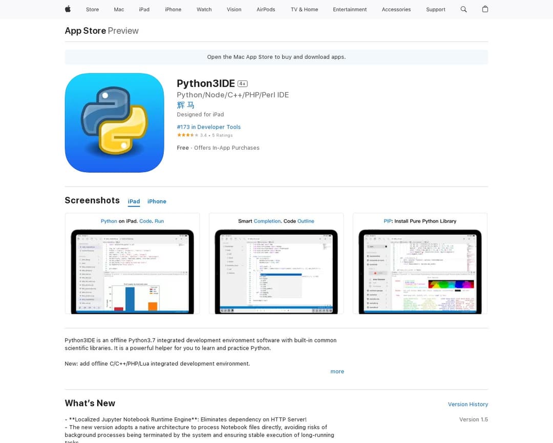 Python3IDE