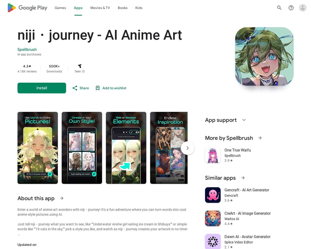 niji・journey - AI Anime Art