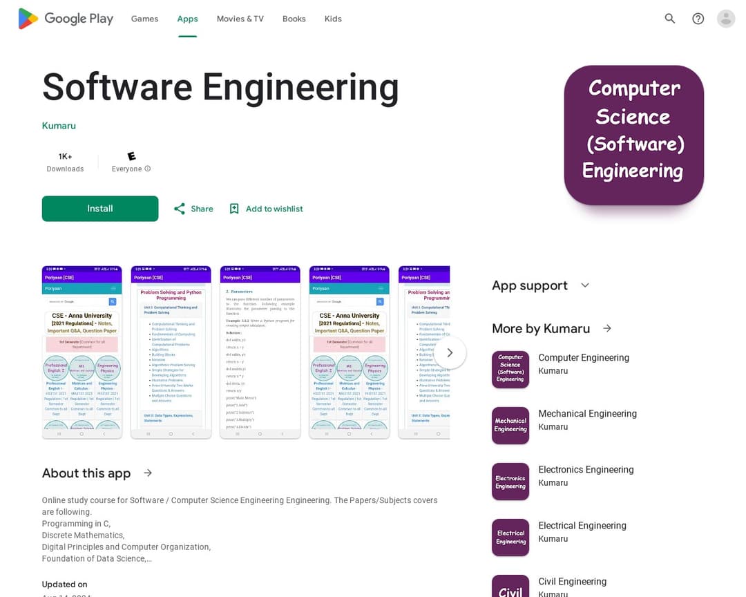 Software Engineering