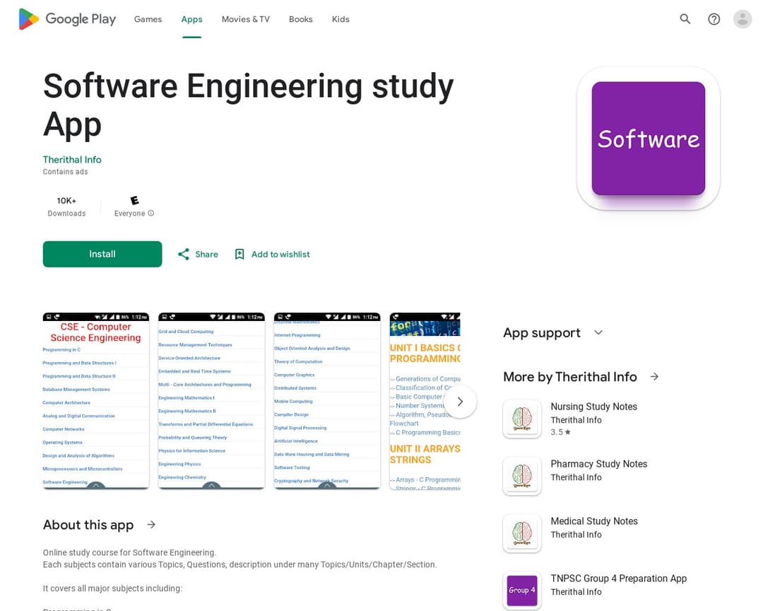 Software Engineering study App