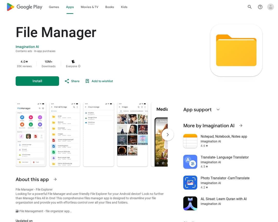 File Manager