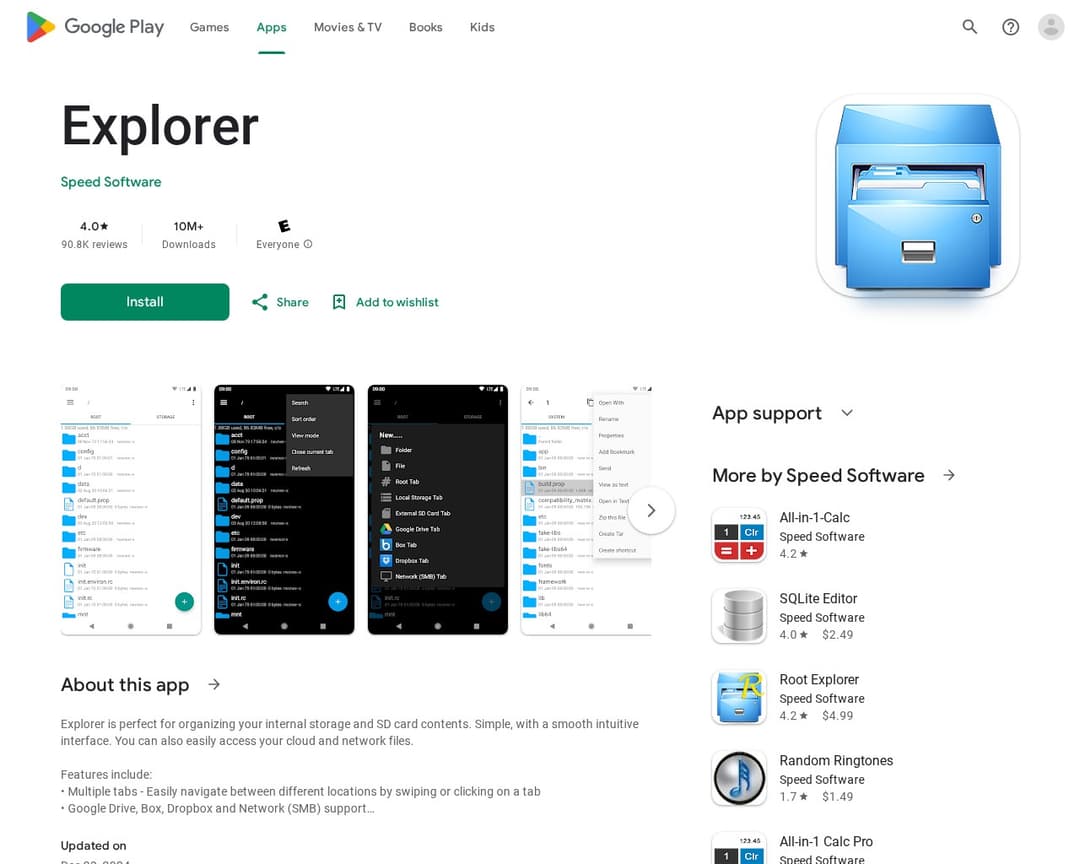Explorer