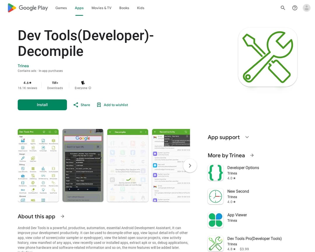 Dev Tools(Developer)-Decompile
