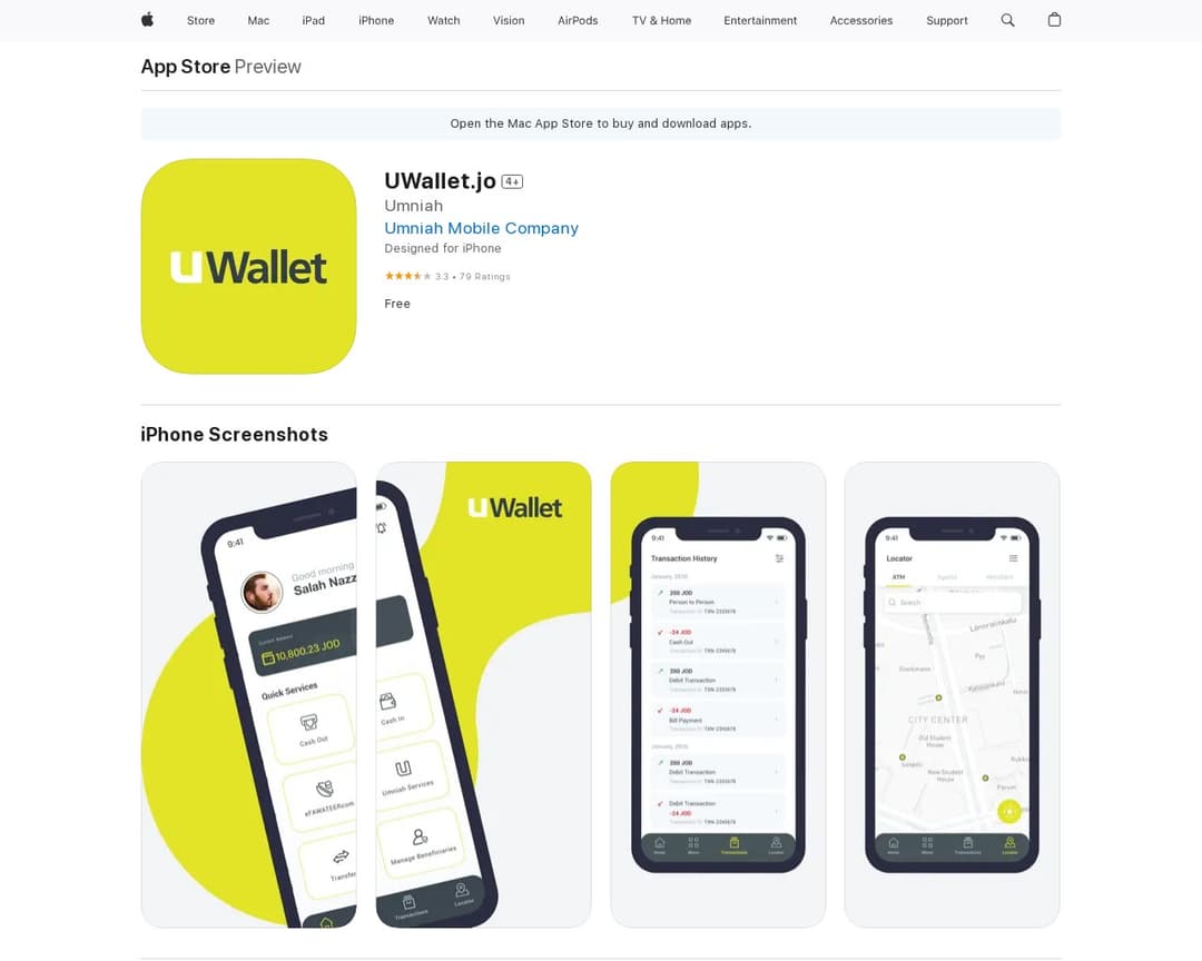 UWallet.jo