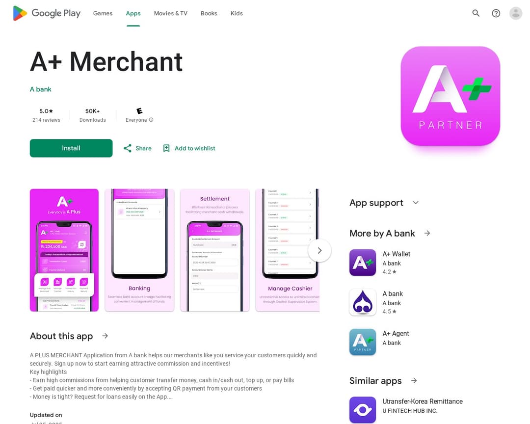 A+ Merchant