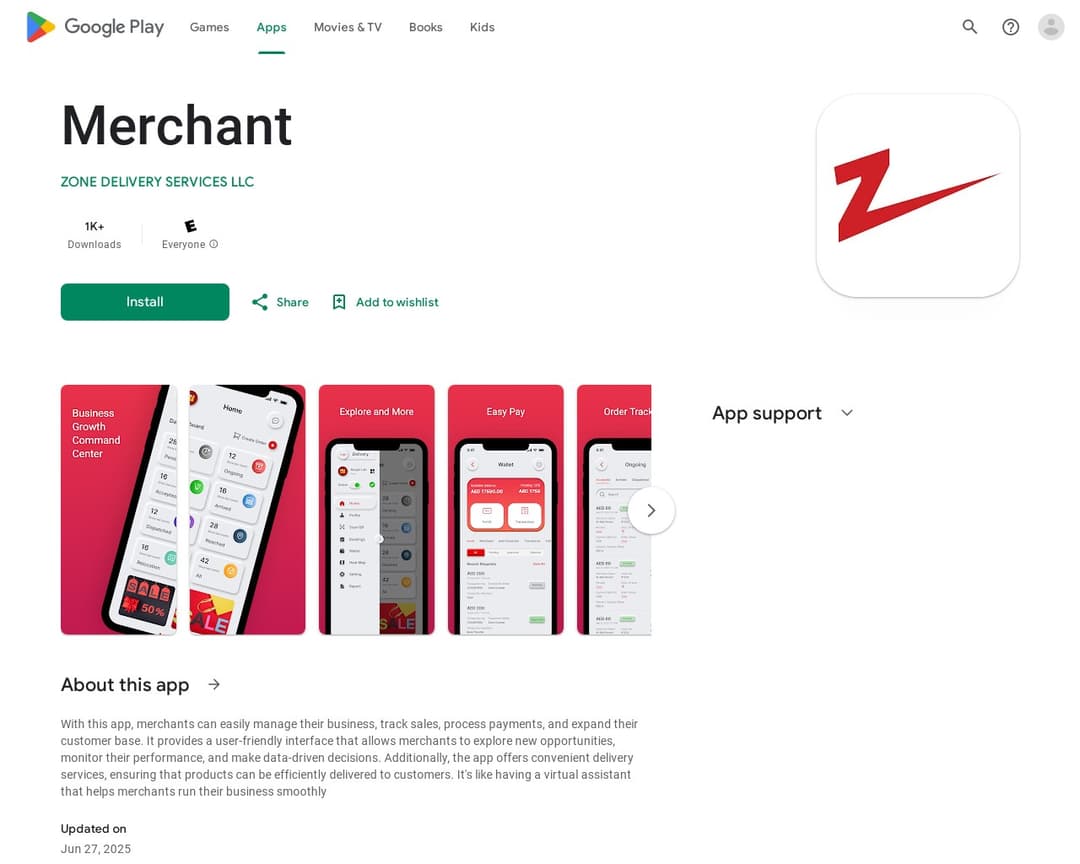 Merchant