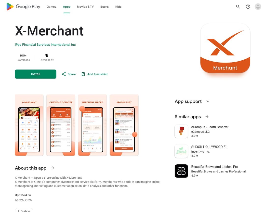 X-Merchant