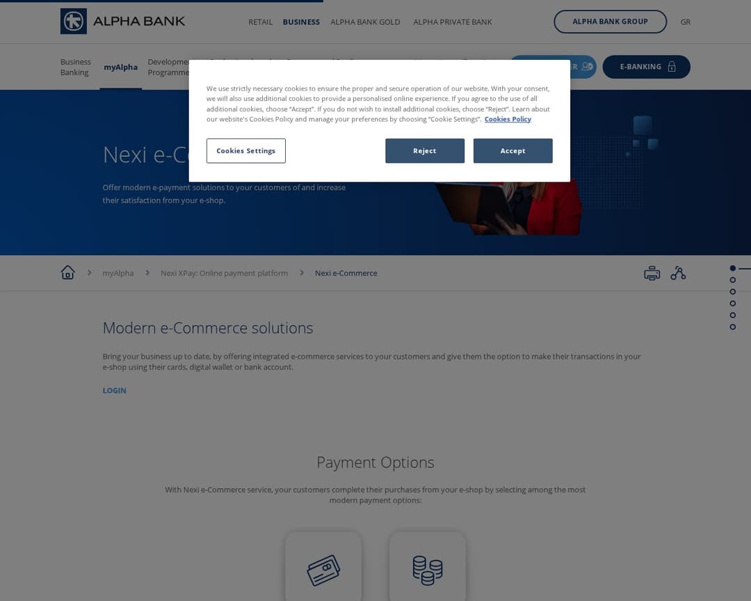 Alpha Bank (e-commerce solutions)