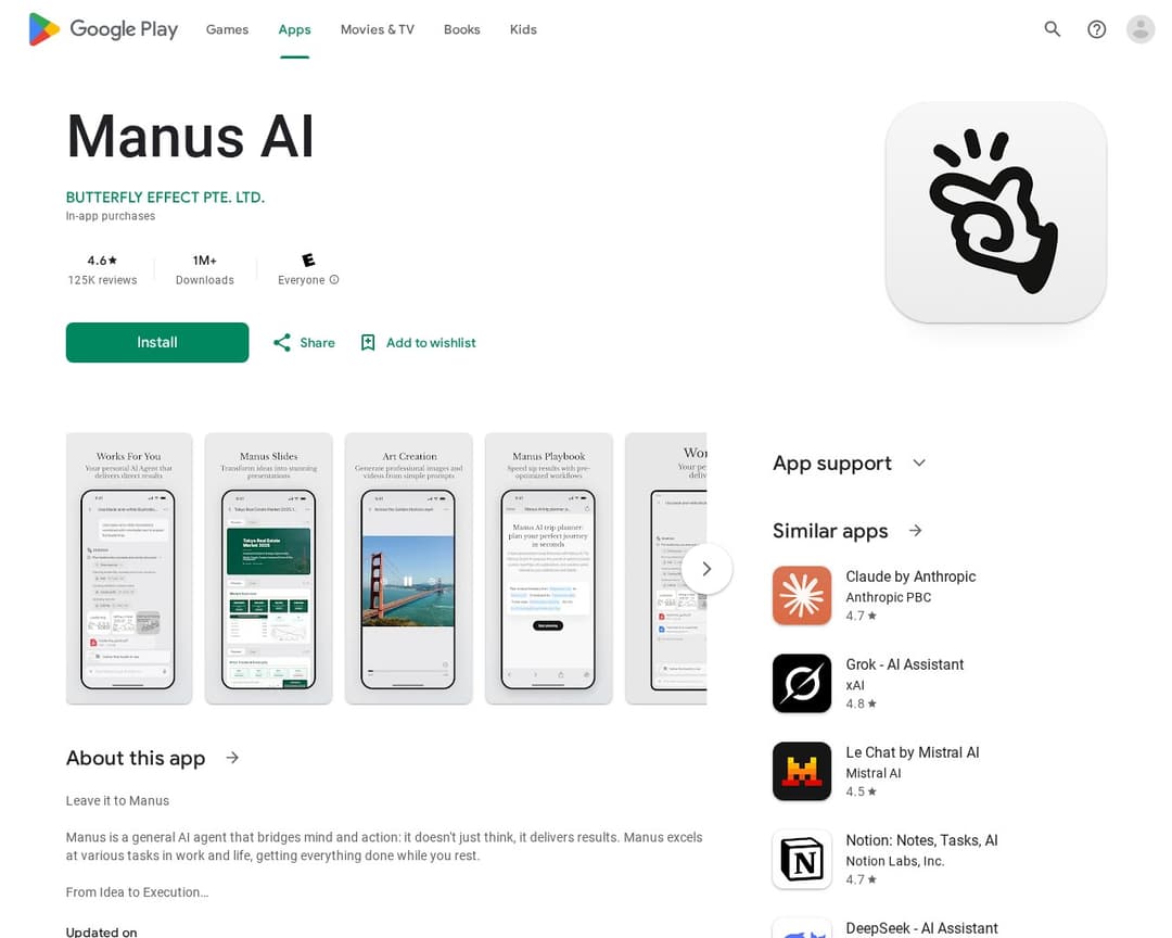 Manus AI