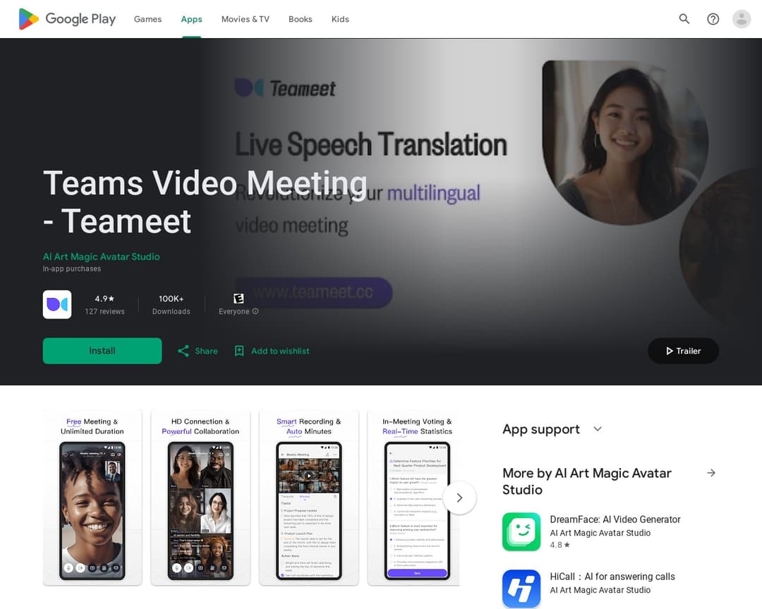 Teams Video Meeting - Teameet