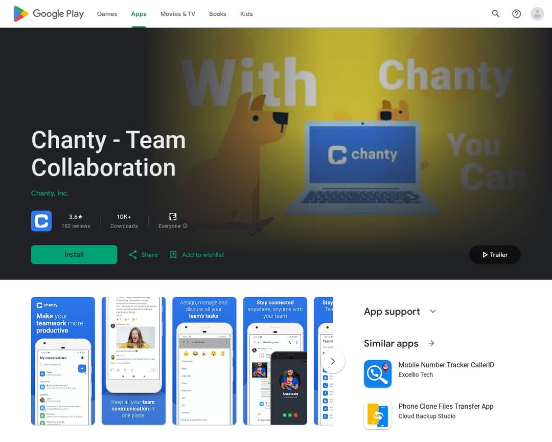Chanty - Team Collaboration