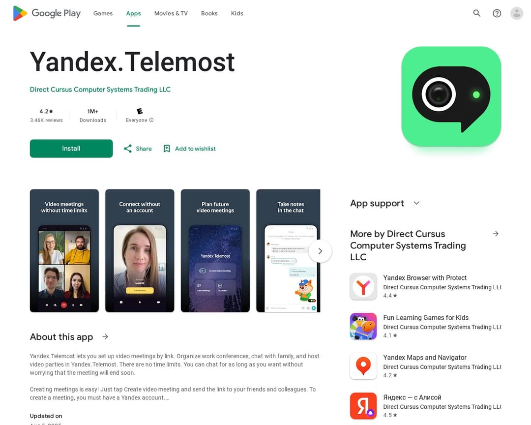Yandex.Telemost