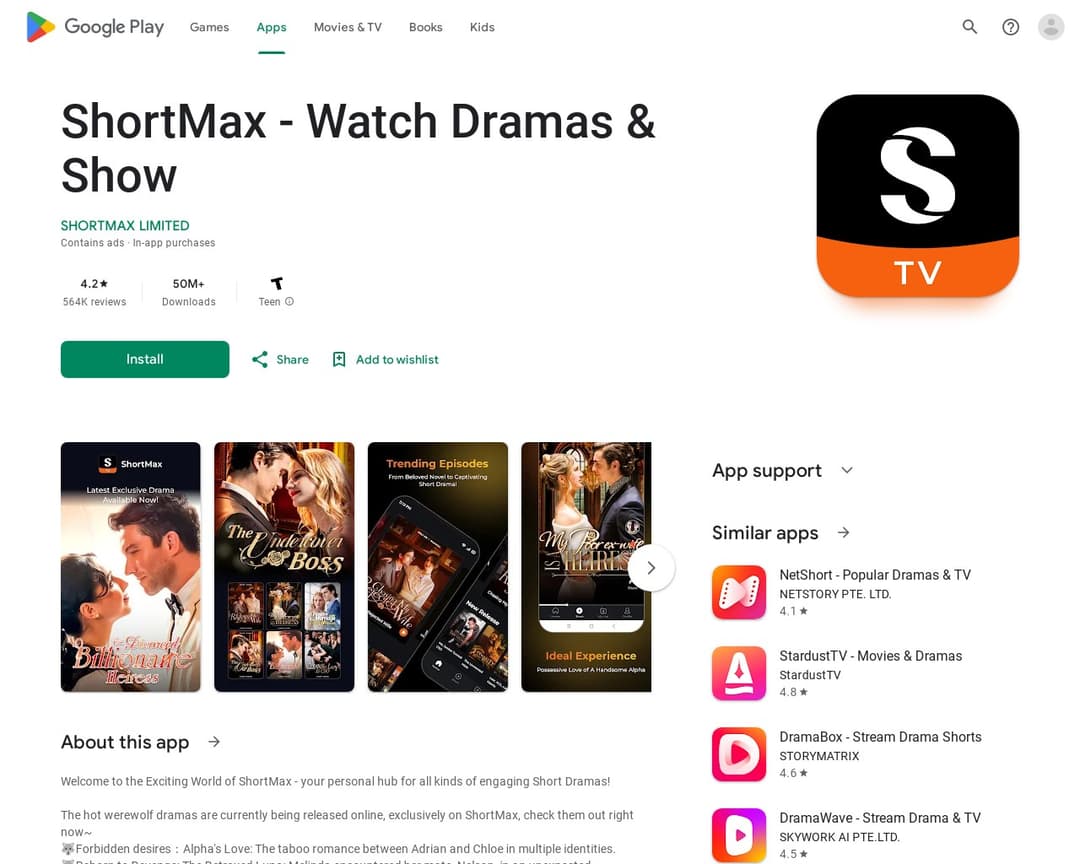 ShortMax