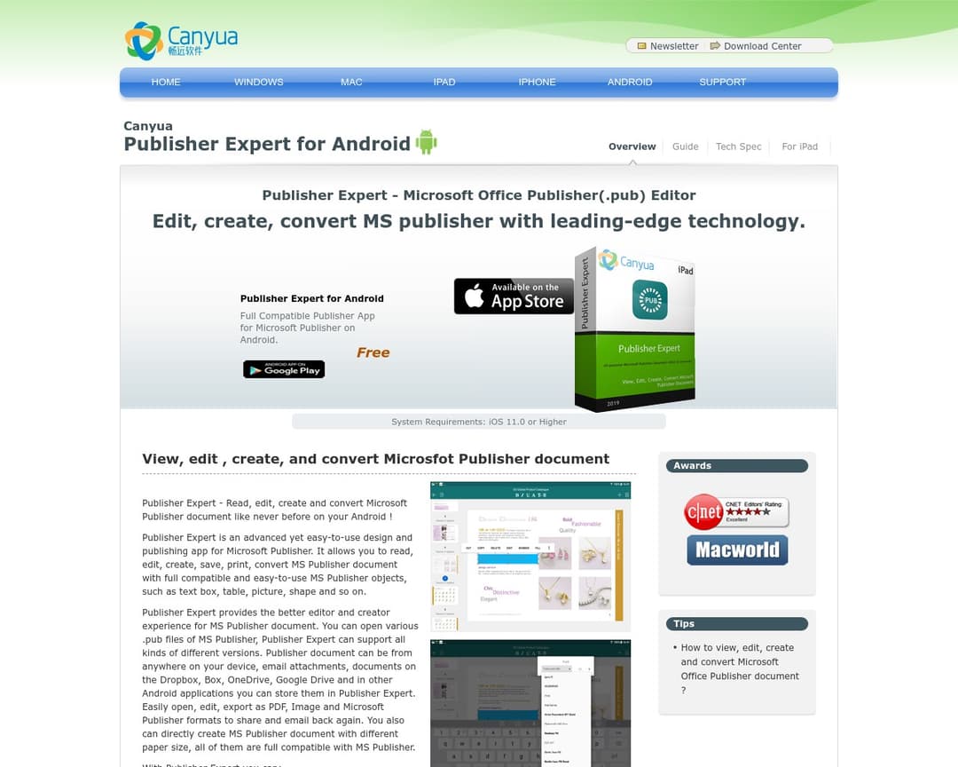Canyua Software