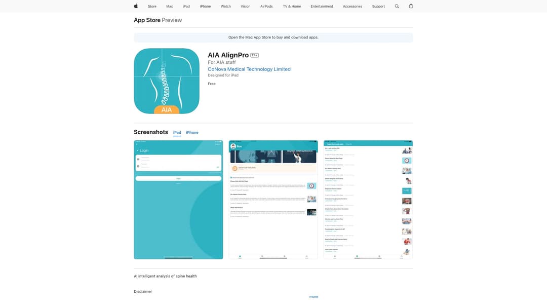 AIA AlignPro