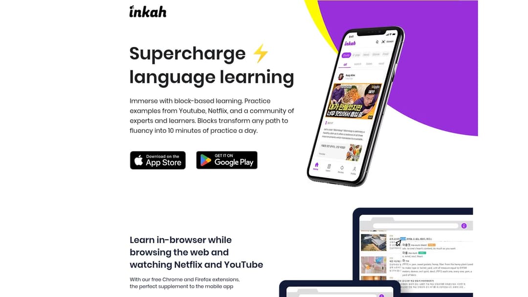 NMI (Network Merchants Inc.)
