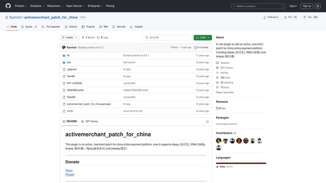 flyerhzm/activemerchant_patch_for_china