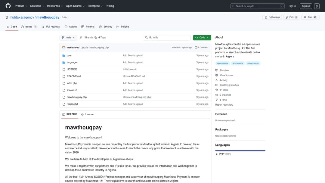 mubtakaragency/mawthouqpay