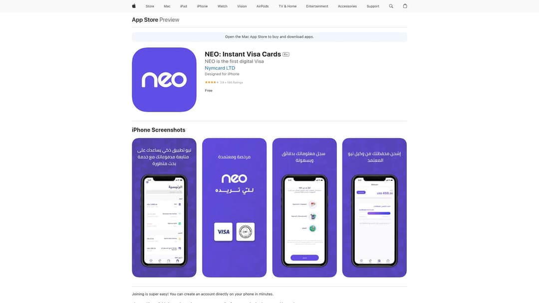 NEO: Instant Visa Cards