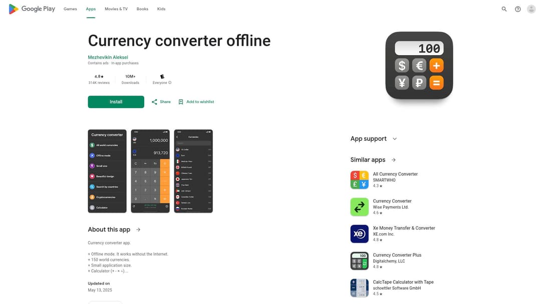 Currency converter offline