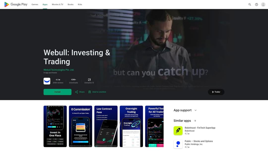 Webull: Investing & Trading