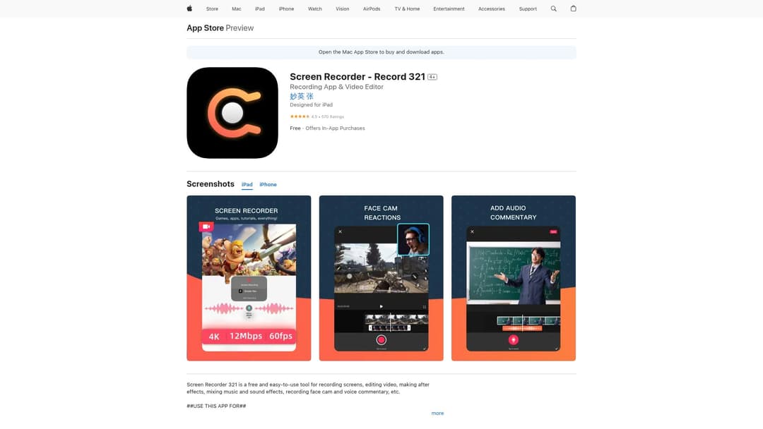 Screen Recorder - Record 321