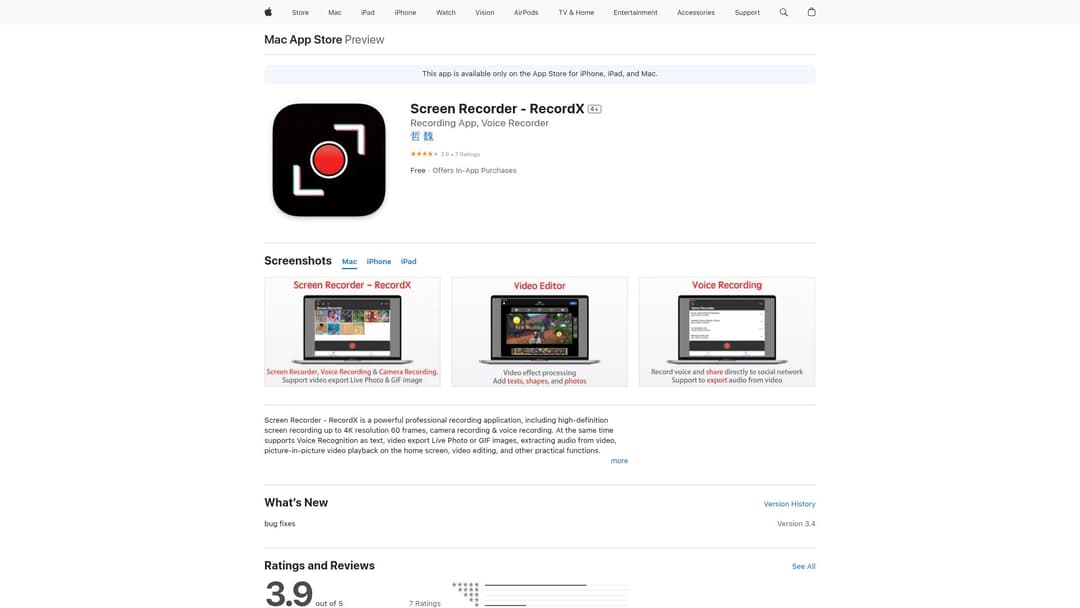 Screen Recorder - RecordX