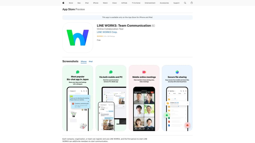 LINE WORKS: Team Communication