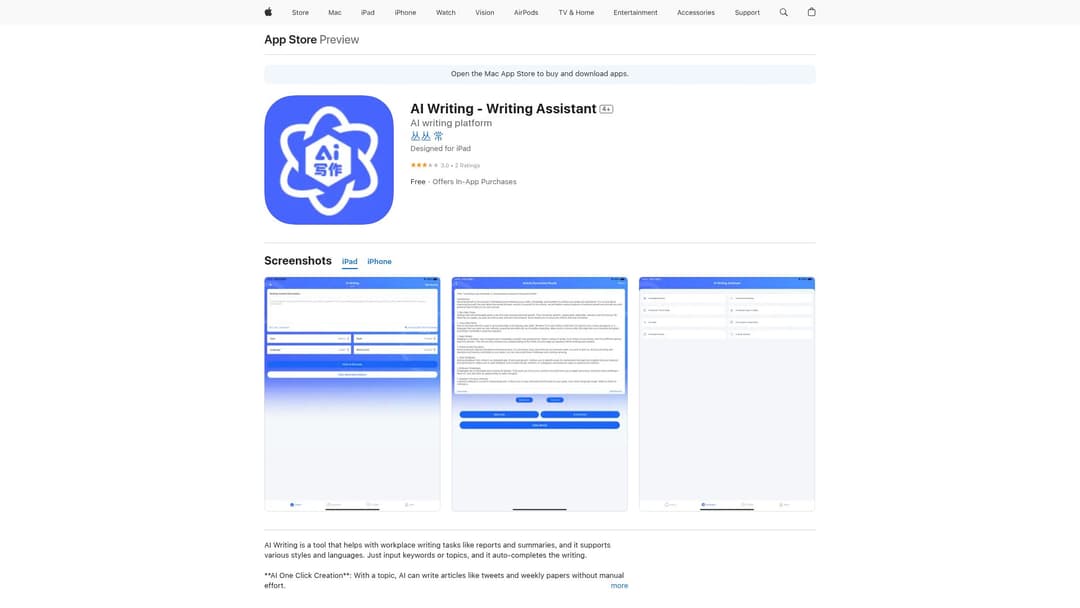AI Writing - Writing Assistant